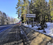 земля 20 сот Кооперативная ул, 22