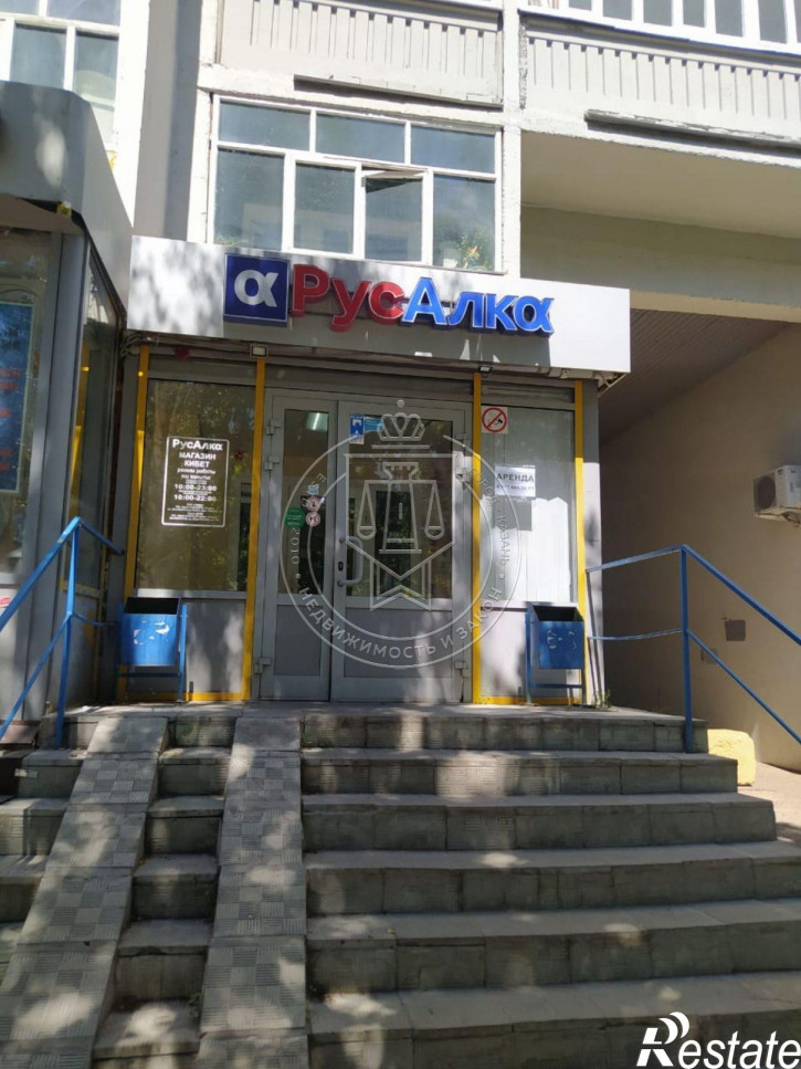 Офис Ломжинская ул, 17