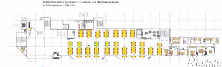 Офис Московское шоссе, 284а