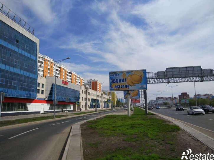 Офис Московское шоссе, 284а