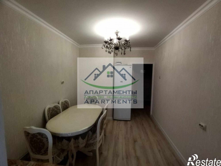 3-комн квартира Марцинкевича ул, 75