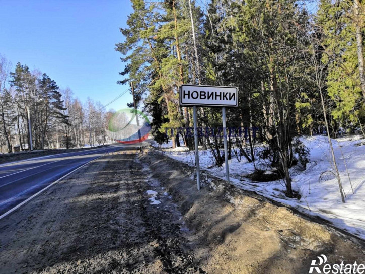 Земельный участок Кооперативная ул, 22