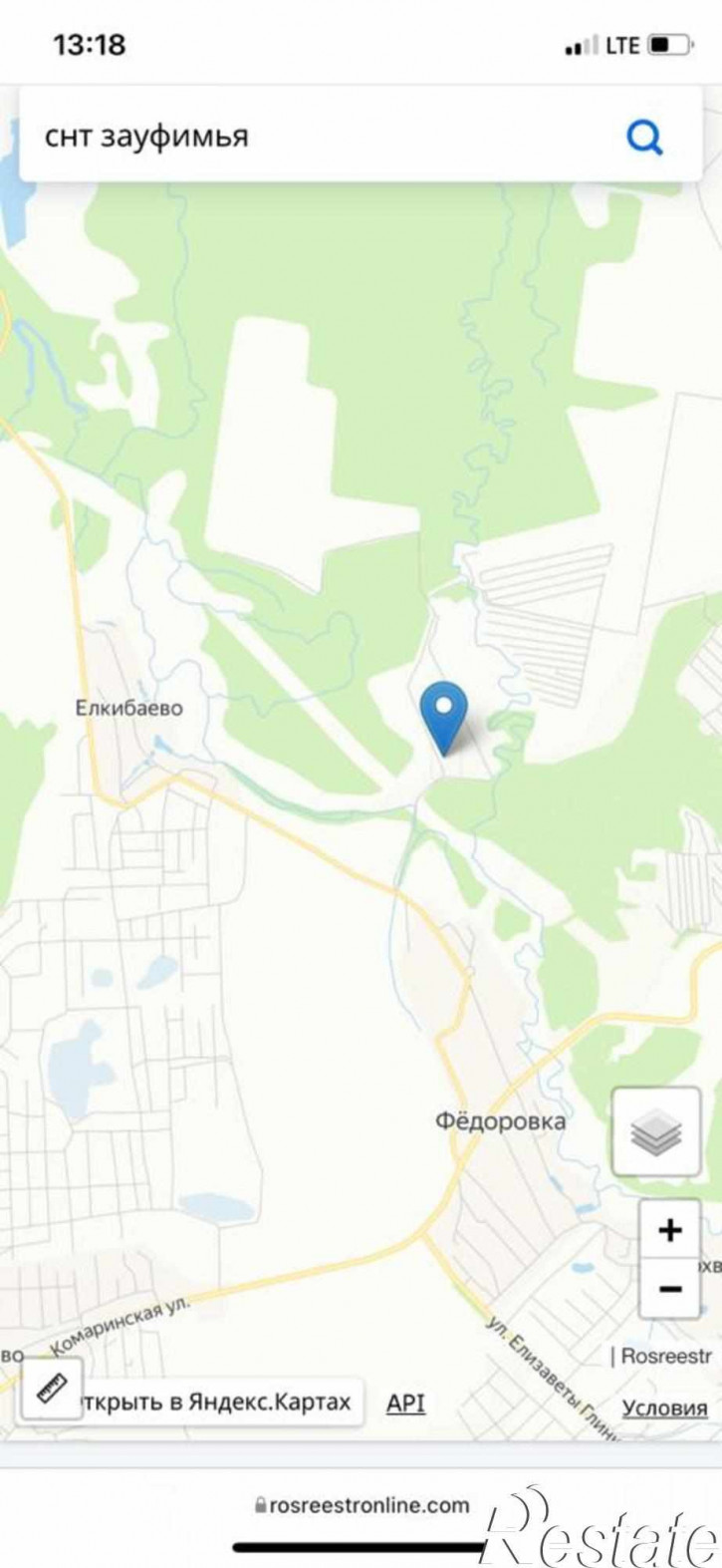 Коттедж/дом СНТ Зауфимье