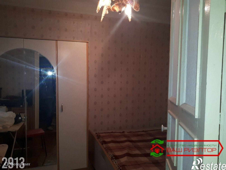 3-комн квартира Сакко и Ванцетти ул, 4А