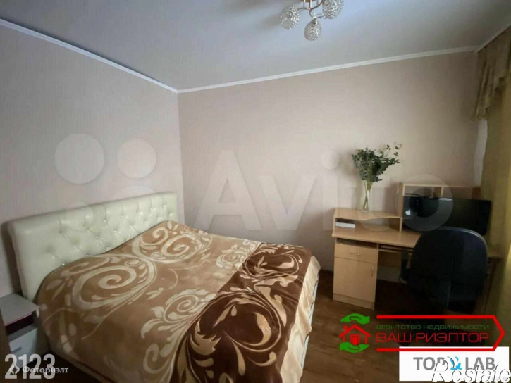 4-комн квартира Гвардейская ул, 23А