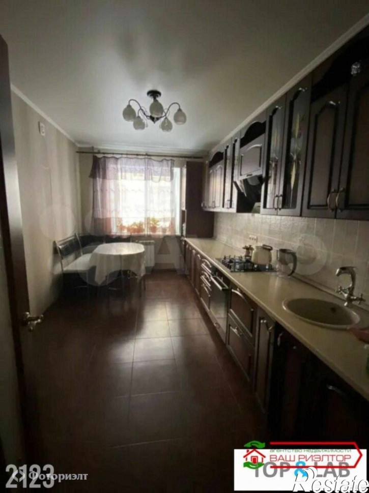 4-комн квартира Гвардейская ул, 23А