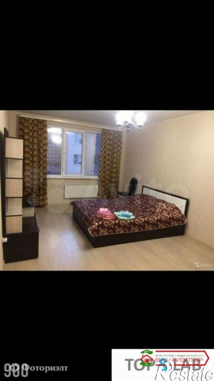 1-комн квартира Скоморохова ул, 23