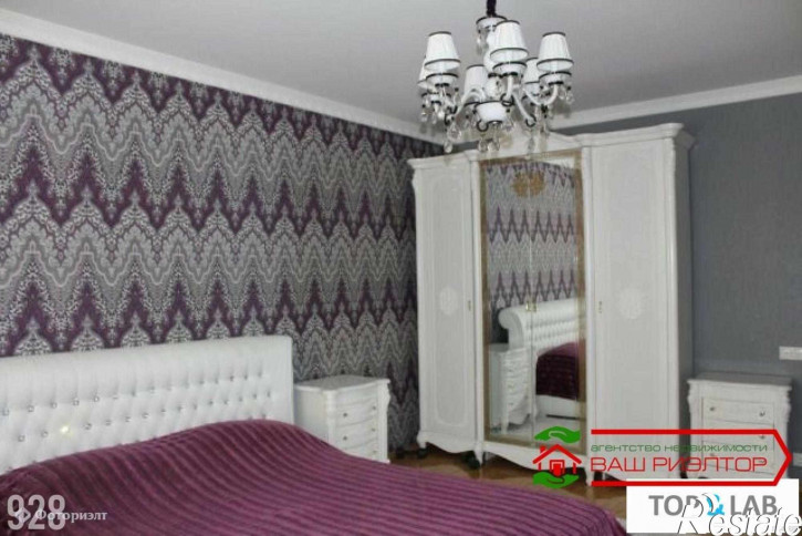 4-комн квартира Гвардейская ул, 13