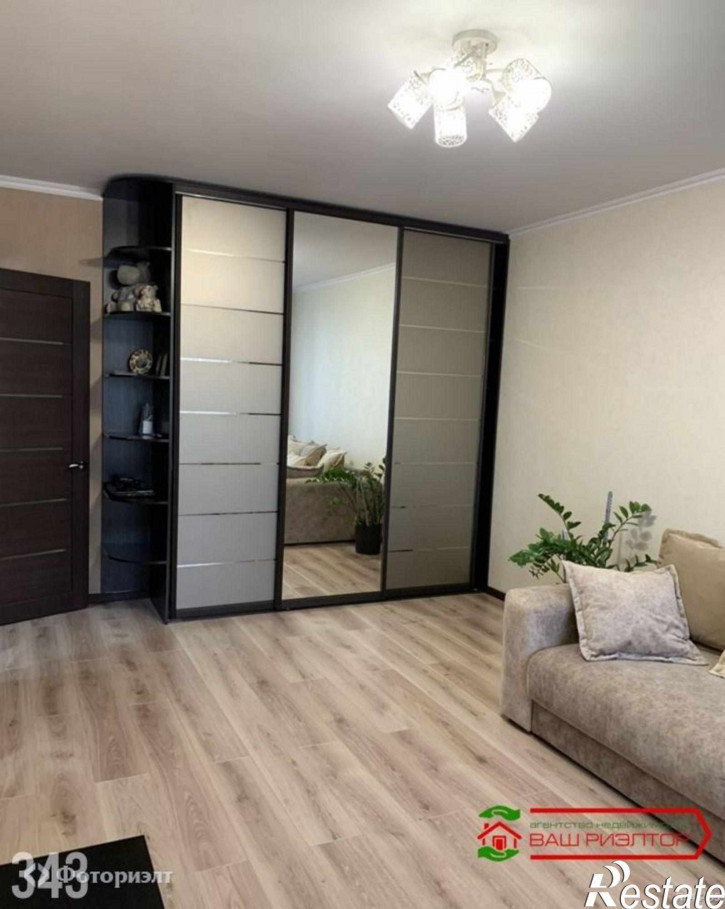 1-комн квартира Строителей 1-й проезд, 3А