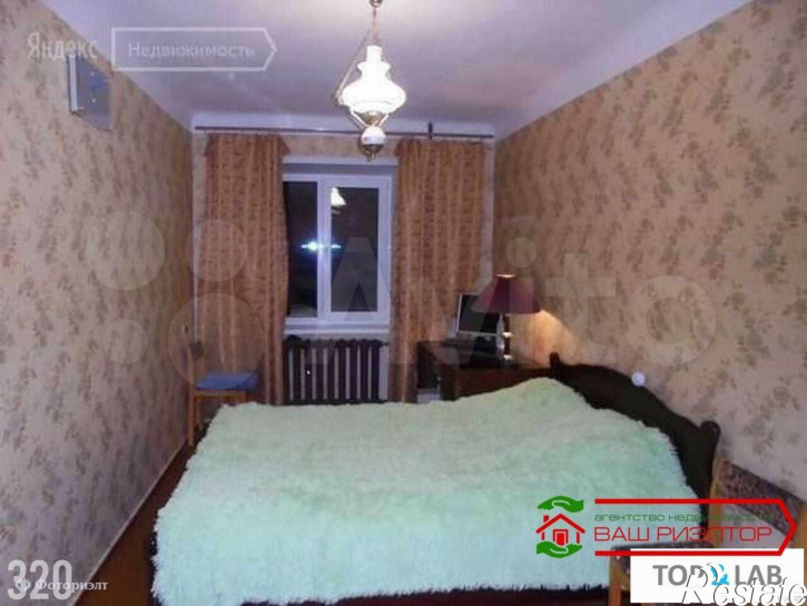 2-комн квартира Одесская ул, 3