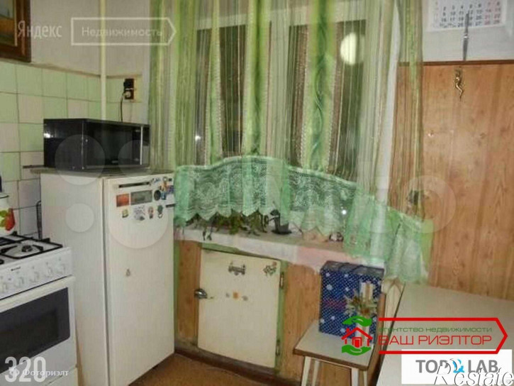 2-комн квартира Одесская ул, 3