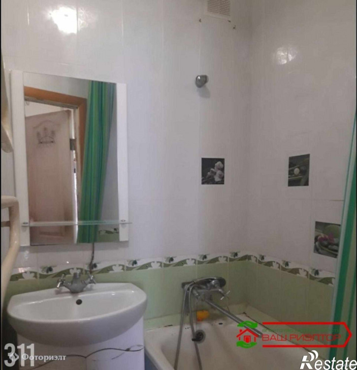 2-комн квартира Школьная ул, 23