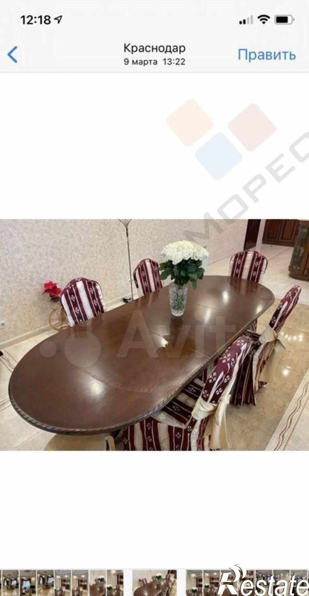 Купить дачу, дом, коттедж за 133 000 000 рублей на Титова ул, 52