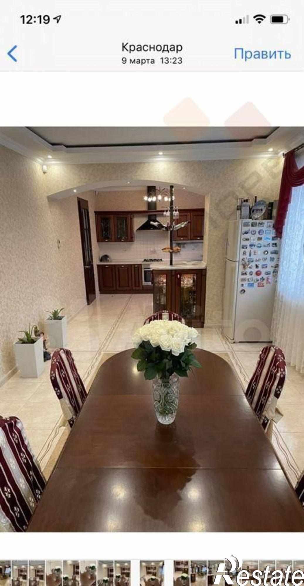 Купить дачу, дом, коттедж за 133 000 000 рублей на Титова ул, 52