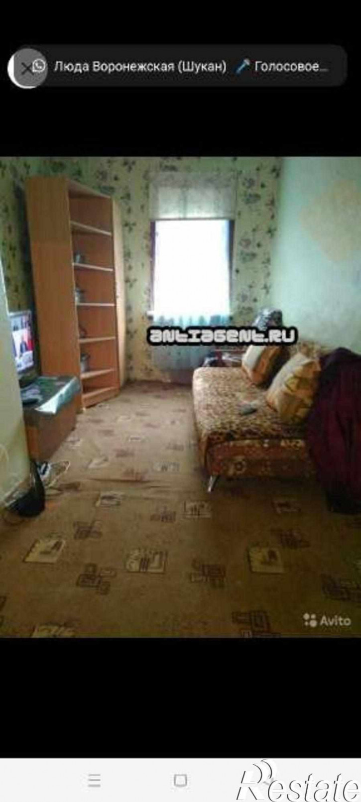 Коттедж/дом Карасунская набережная, 53