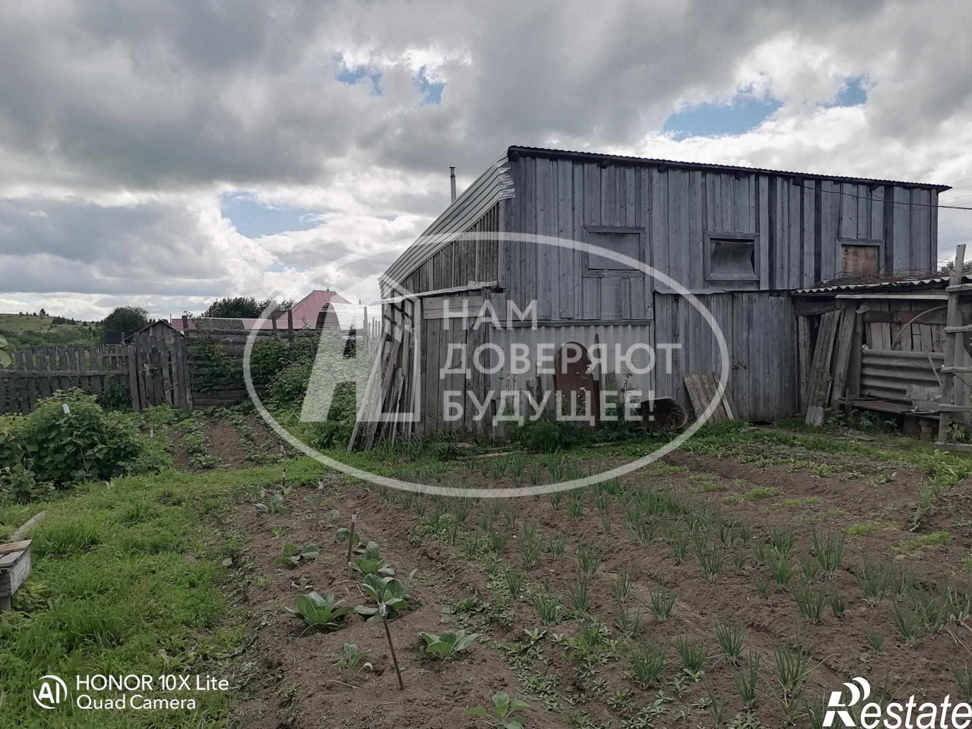 Купить дачу, дом, коттедж за 450 000 рублей на Центральная улица