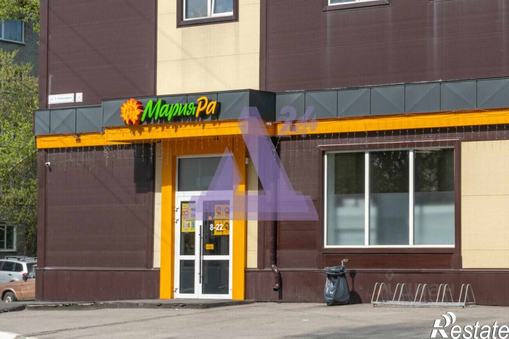 Купить ОСЗ, отдельно стоящее здание за 31 900 100 рублей на улица Эмилии Алексеевой, 2Б