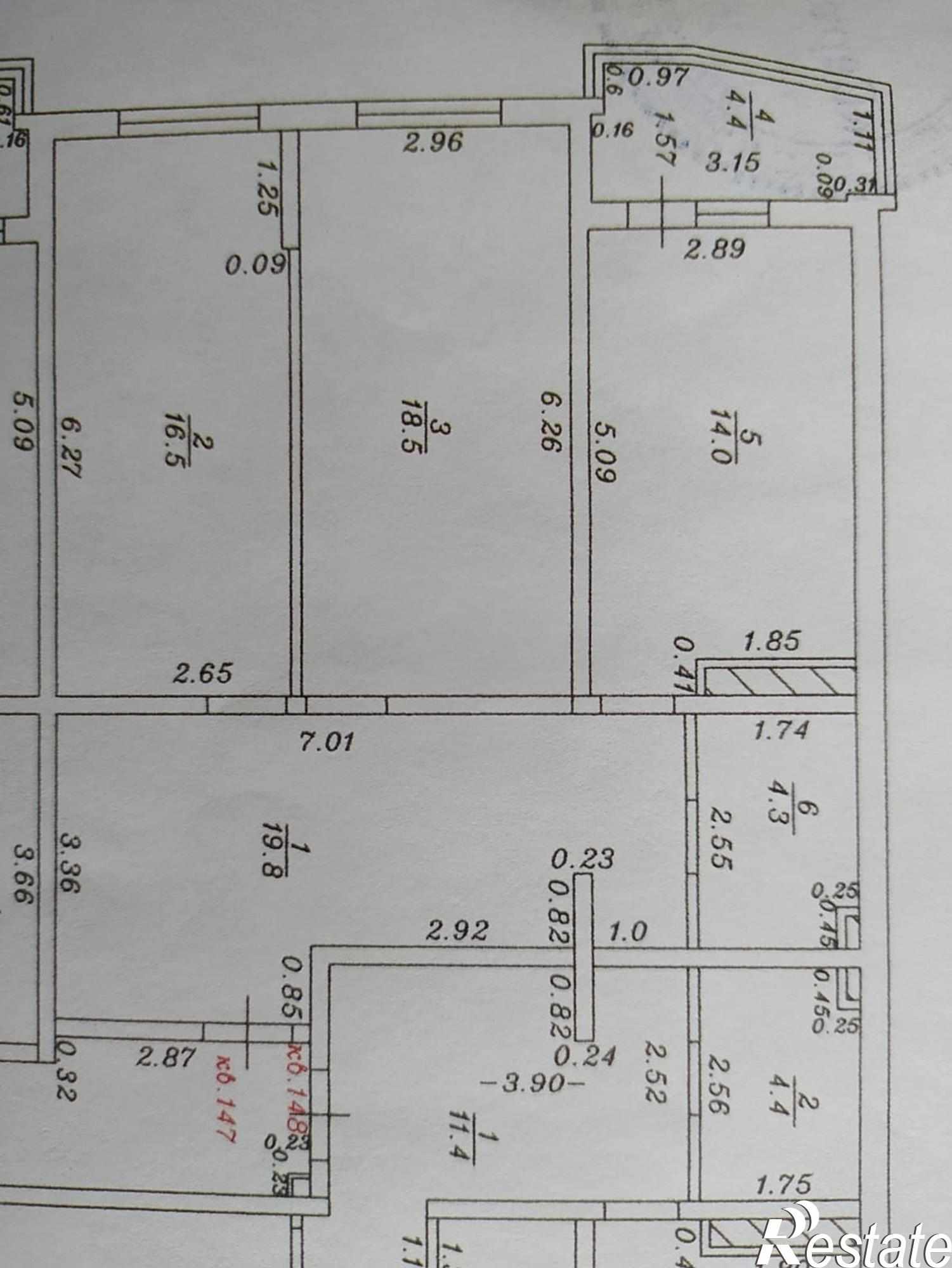 Купить квартиру за 12 550 000 рублей на Астраханская улица, 71А