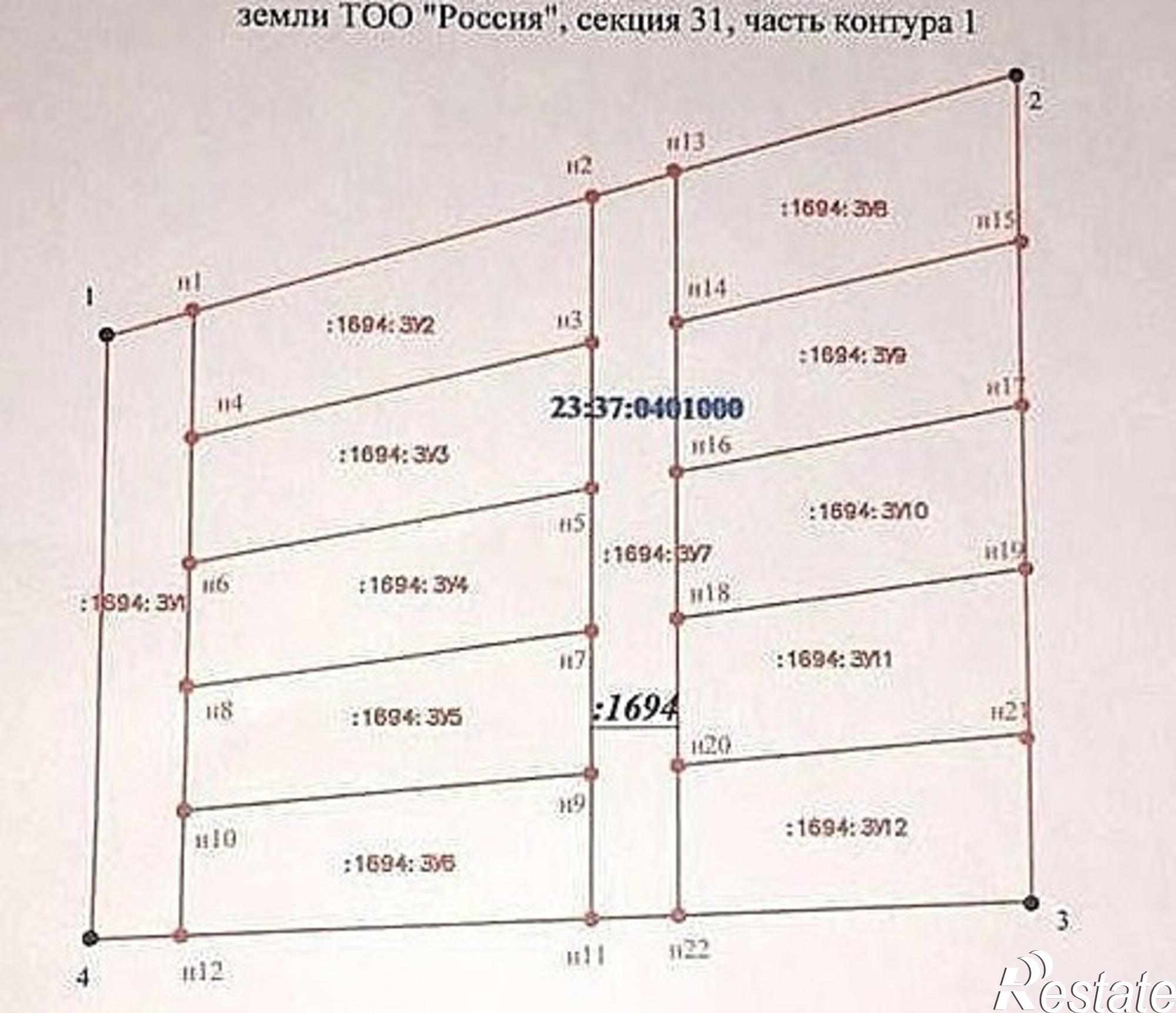 Купить землю, земельный участок за 150 000 рублей на поселок Уташ