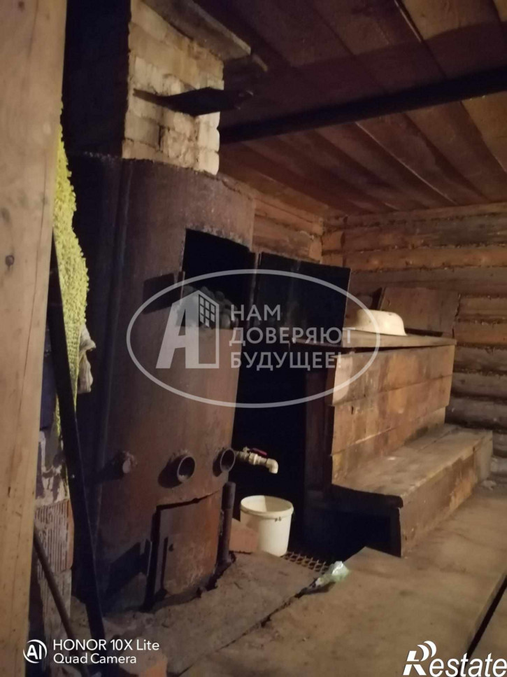 Коттедж/дом Центральная улица