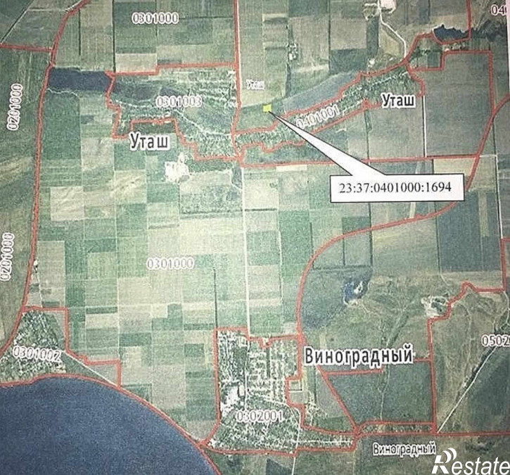 Земельный участок поселок Уташ
