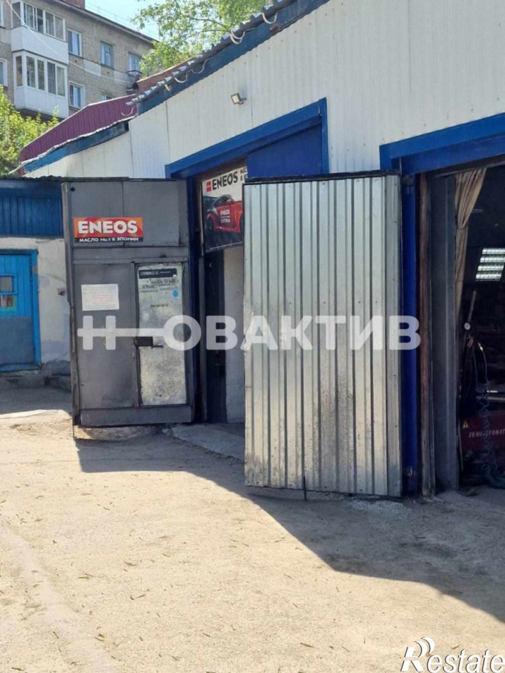Помещение свободного назначения улица Котовского, 35б
