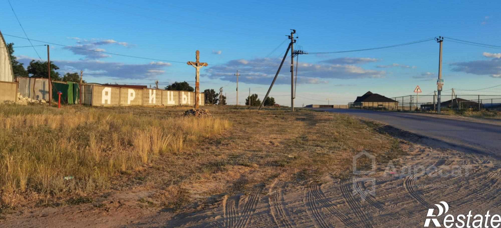 Купить землю, земельный участок за 1 200 000 рублей на ул. Дорожная