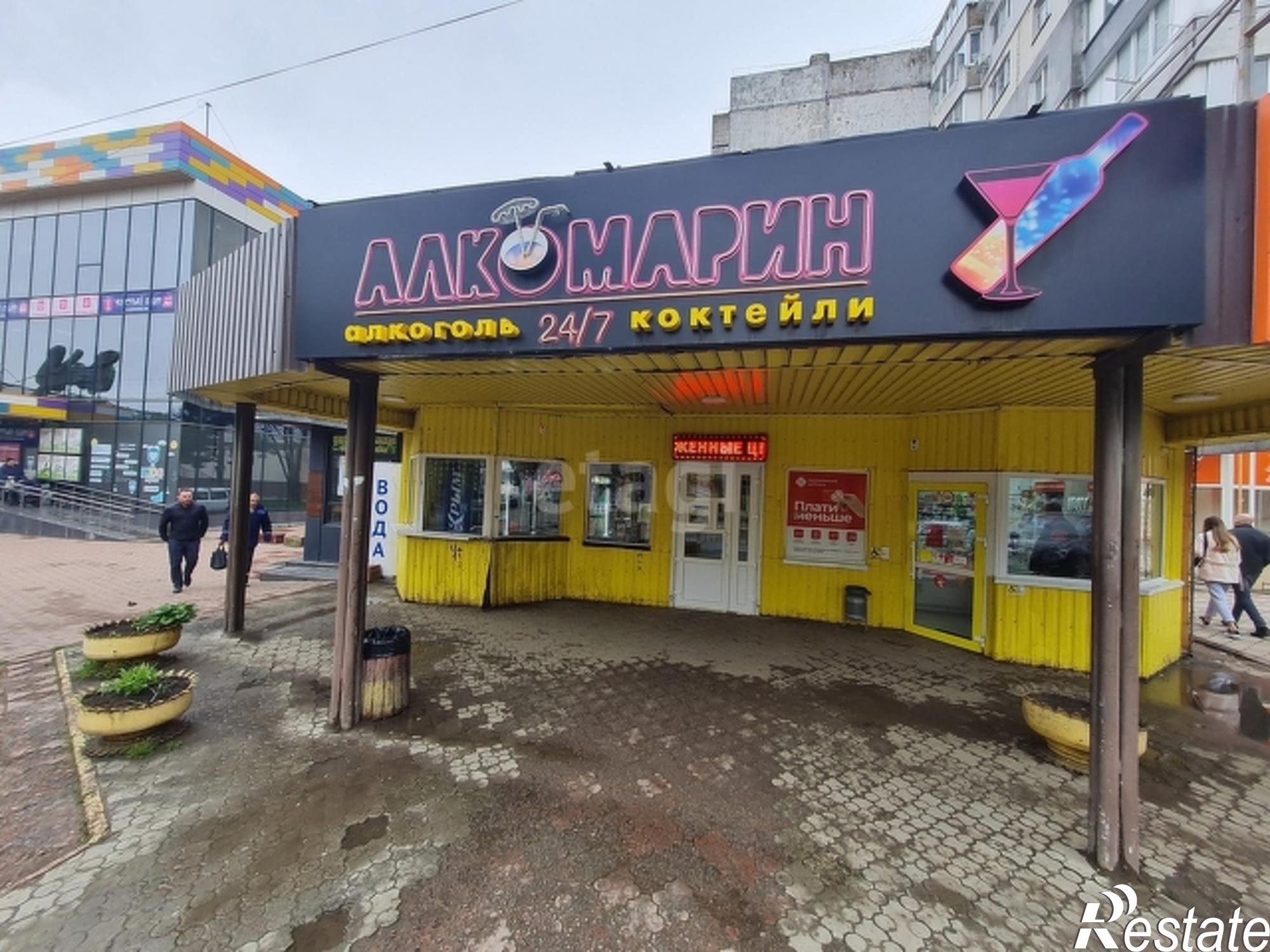 Купить торговое помещение за 35 400 000 рублей на Лермонтова