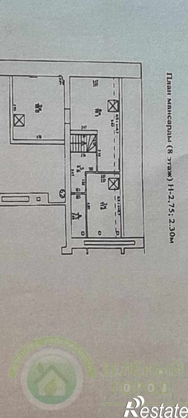 4-комн квартира Флотская, 15