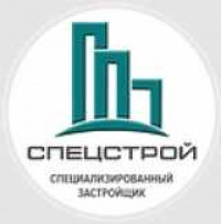 СЗ Спецстрой