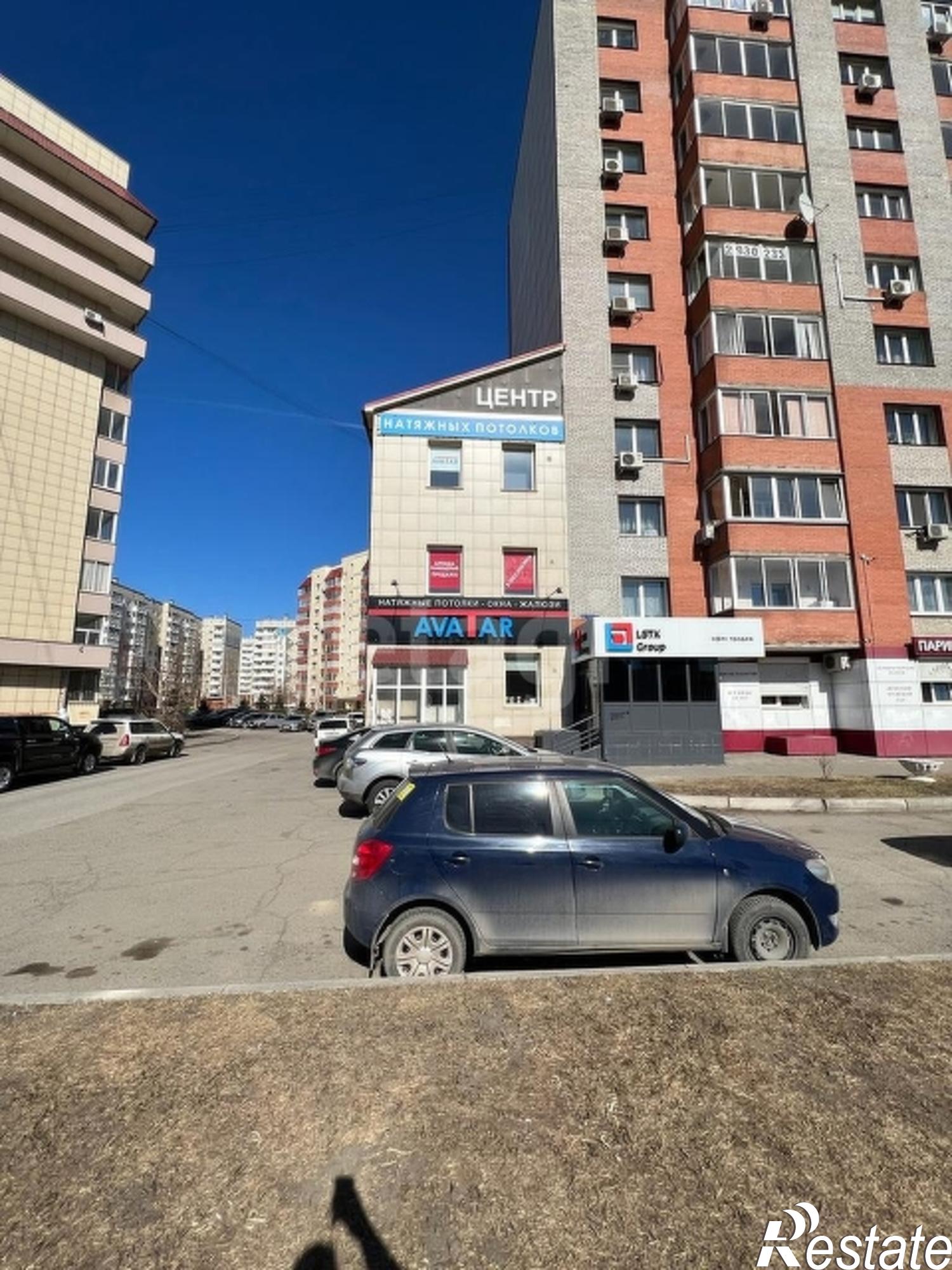 Купить офис, помещение под офис за 29 000 000 рублей на улица Авиаторов