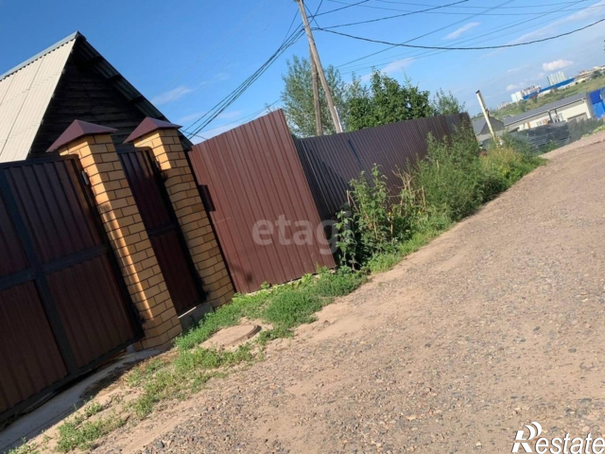 Купить землю, земельный участок за 750 000 рублей на Array