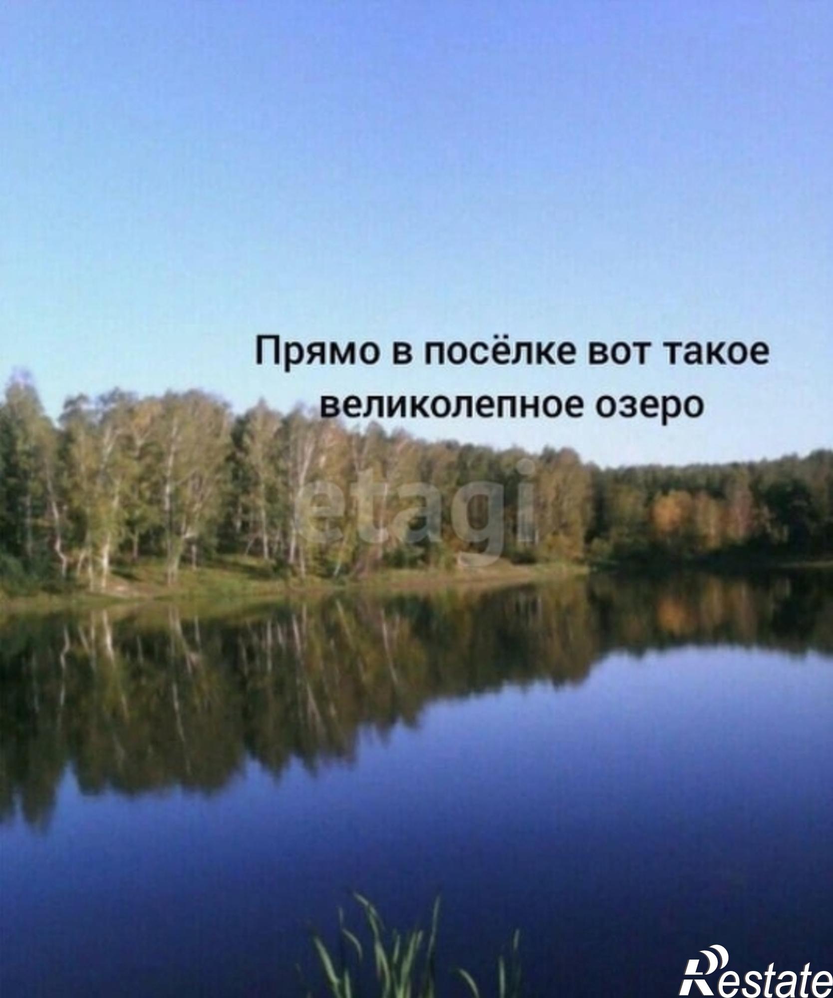 Купить землю, земельный участок за 210 000 рублей на улица Карла Маркса