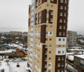 Григ