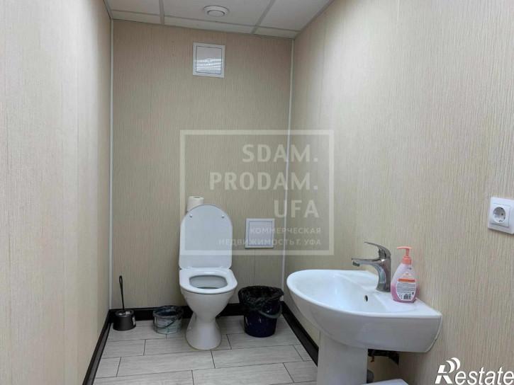 Офис Цюрупы улица, д.17к1