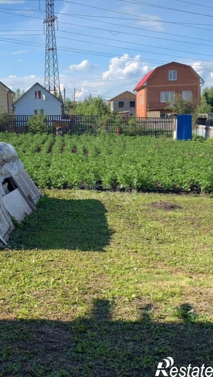 Земельный участок Array
