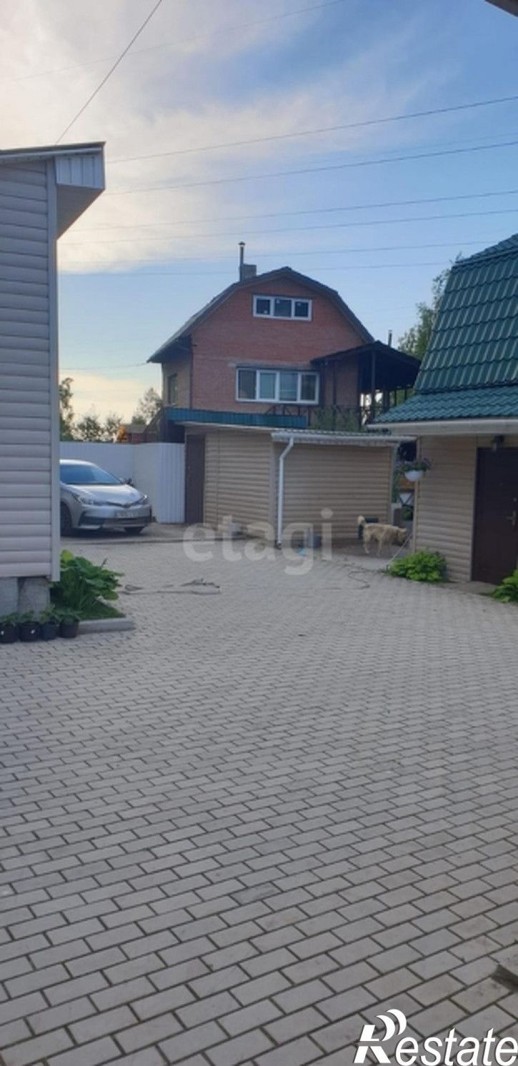 Коттедж/дом Красноярск