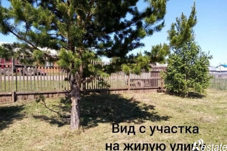 Земельный участок улица Карла Маркса