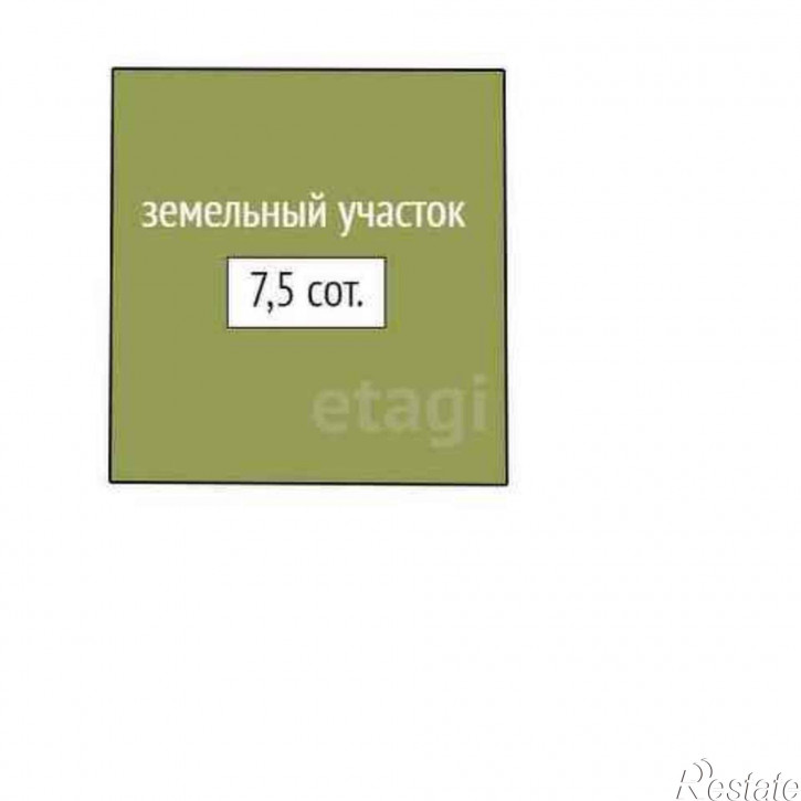 Земельный участок Array