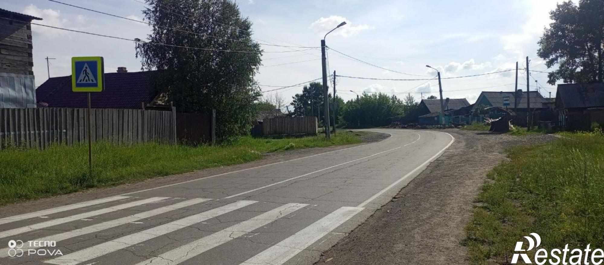 Купить землю, земельный участок за 450 000 рублей на Есенина