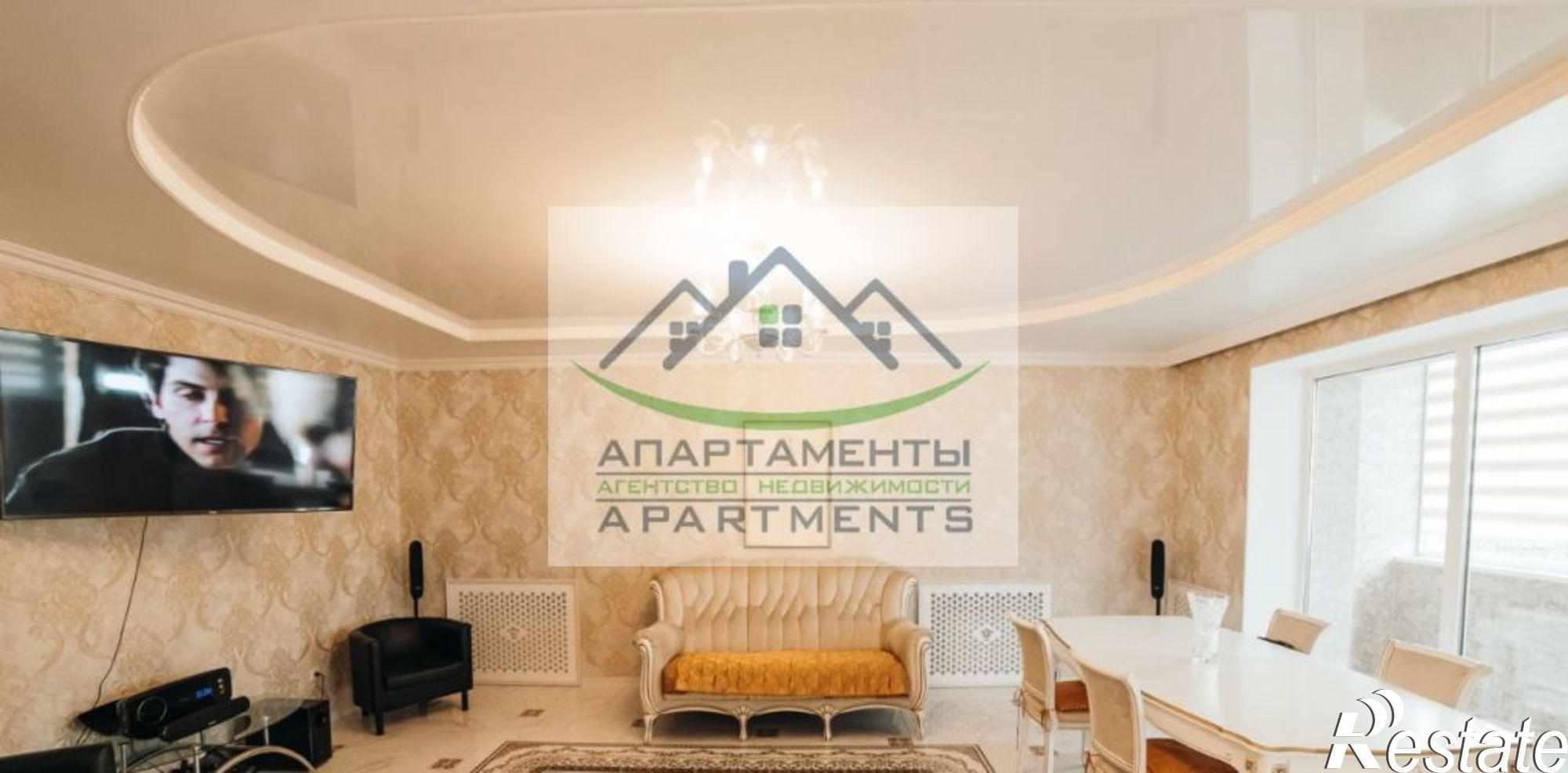 Купить квартиру за 12 250 000 рублей на Украинская ул, 64к4