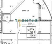 3-комн, 110кв м, этаж 10/20 295 Стрелковой Дивизии ул, 1