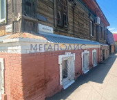 коттедж 169 кв м Коммунистическая ул