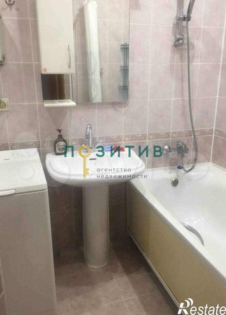 1-комн квартира Первомайская ул, 92к1