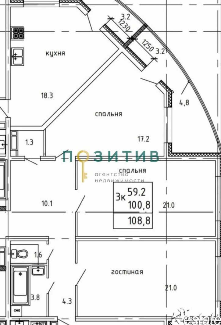 3-комн квартира 295 Стрелковой Дивизии ул, 1