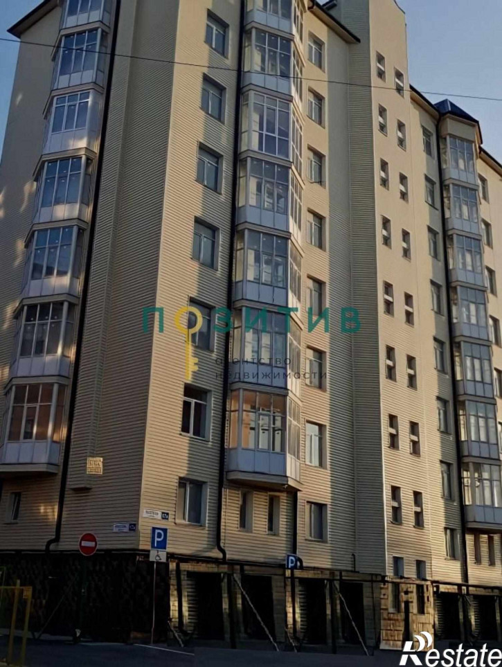 3-комн квартира Пестова ул, 17а
