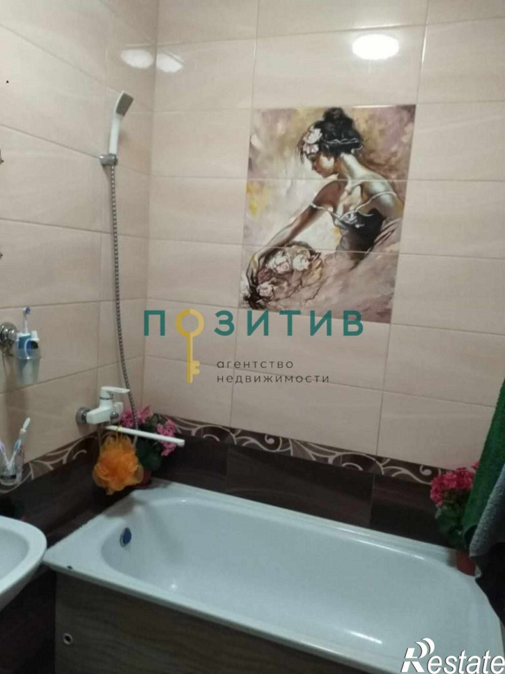 2-комн квартира Новоселов ул