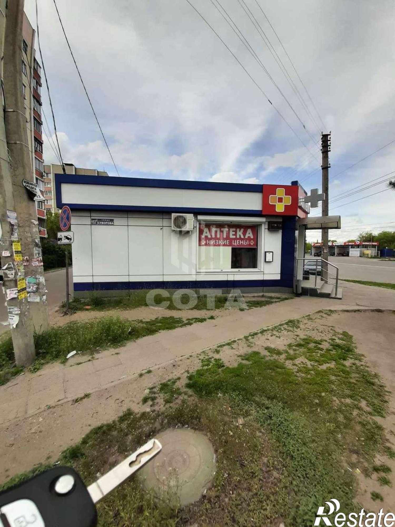 Купить помещение свободного назначения за 20 700 000 рублей на Суворова улица, 153а