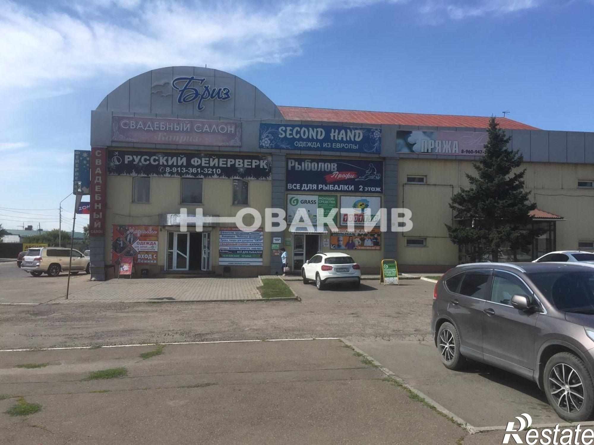 Купить торговое помещение за 29 000 000 рублей на улица Владимира Ленина, 312