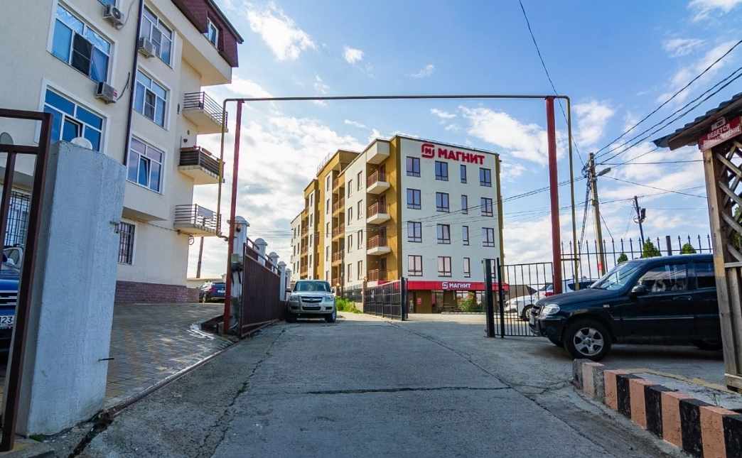 Балкан